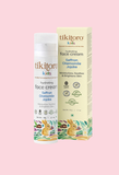 Tikitoro Kids Hydrating Face Cream