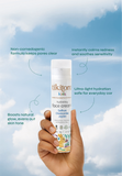 Tikitoro Kids Hydrating Face Cream