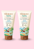 Tikitoro Teens Nourishing Hair Conditioner