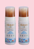 Tikitoro Kids Refreshing Face wash - Tikitoro