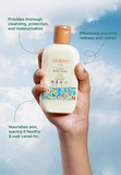 Tikitoro Kids Nourishing Body Wash - Tikitoro